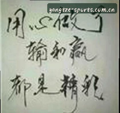 吴芳